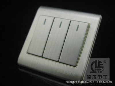 SONGER E50系列三開(kāi) 專業(yè)電工開(kāi)關(guān)的優(yōu)選品牌